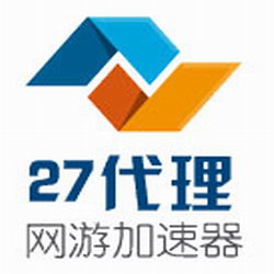 27代理网游加速器